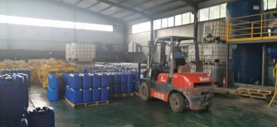 聚合氯化鋁的特點有哪些？